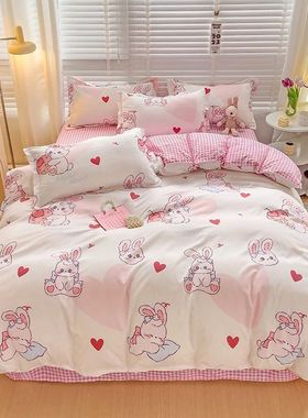 Cartoon Style Bed Sheet Set For Kids Cute Bunny Printed Bedd