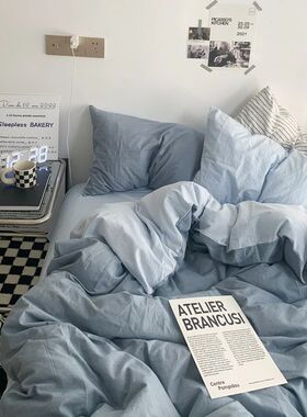 Simple Blue Solid Color Bedding Set Soft Sheet Duvet ver Pil