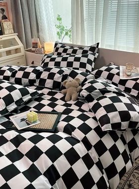 Checkerboard Bedding Set No Comforter Quilt Duvet ver Pillow