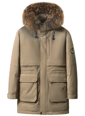 2024 Hooded Design, Windproof And Coldproof, Elevated Stand-