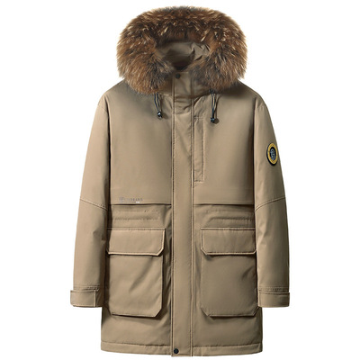 2024 Hooded Design, Windproof And Coldproof, Elevated Stand-