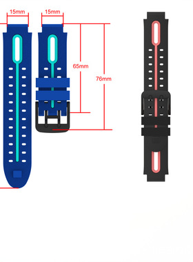 Suitable For Xiaocai Q1a/d2 Silicone Watch Strap For Little