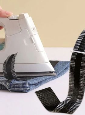 2M-5M Self-Adhesive Pants Paste Iron on Pants Edge Shorten S