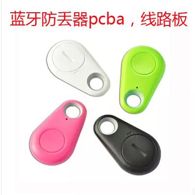 Manufacturer Direct Sales Bluetooth Tracker, Water Droplet A