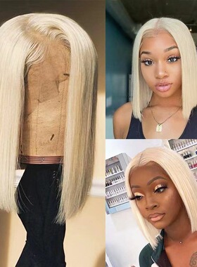 Bob Hood For Women With Short Straight Hair, Middle Parting,