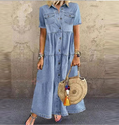 Ootong Independent Station Denim Style Long Multi-button Dis