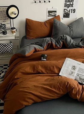 Caramel color Bedding Comforter sets Duvet ver Bedsheets set