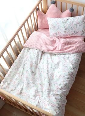 3 Pcs Baby Crib Bedding Set Cotton Bed Linens Boy Girl Cot k