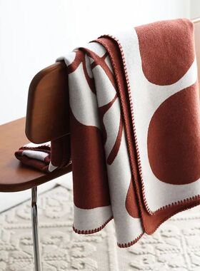 Jacquard Imitation Cashmere Throw Blanket Soft Leisure Bedsp
