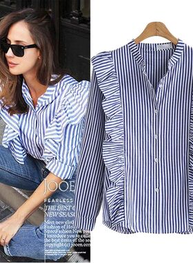 2024 New Autumn Women Blouse Vertical Striped Stand Collar L