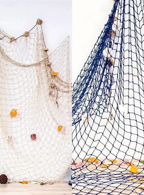 Fishing Net Wall Hangings Ornament Studio Prop Room Home Dec