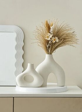 2pcs Frosted Ceramic Vase Nordic Style White Vase Light Luxu