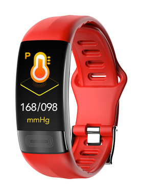 P11 Color Screen Smart Bracelet Ecg+hrv Ecg Blood Oxygen Blo