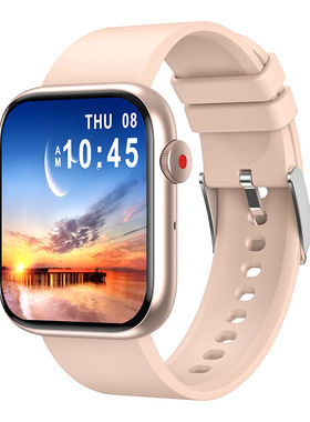 Y3 Smart Watch Heart Rate Sleep Monitoring Sedentary Reminde