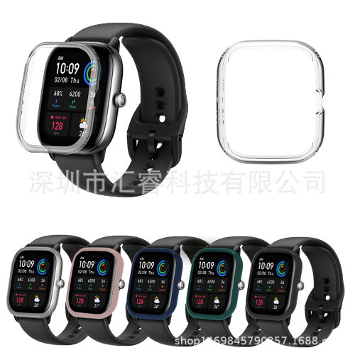 Suitable For Huami Amazfit Gts 4 Mini Smart Watch Half Pack