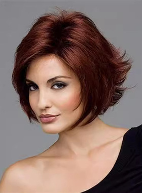 Yi Chemical Fiber Oblique B Upturned Fluffy Short Straight H