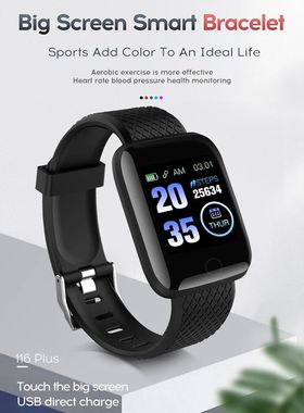 116 Plus Smart Watch Fitness Tracker Smartwatch Heart Rate M