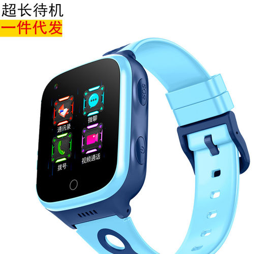 4g Full Netcom Children's Phone Watch Intelligent Voice Micr
