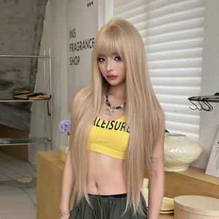 Rice Long Fiber Chemical White Pearl Hair Straight Women