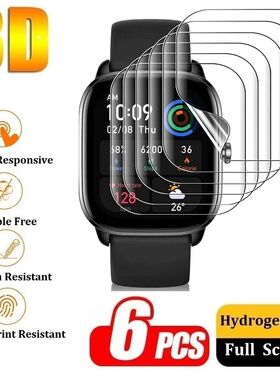 Protective Film on Amazfit GTS 4 Mini 3 2 2e Screen Protecto