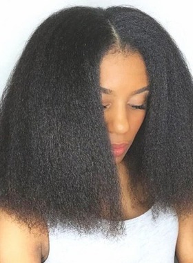 African Women's Medium Parted Short Straight Hair High Tempe