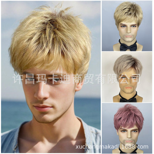 Wigs Men's Short Hair, Fashionable And Handsome Short Hair F