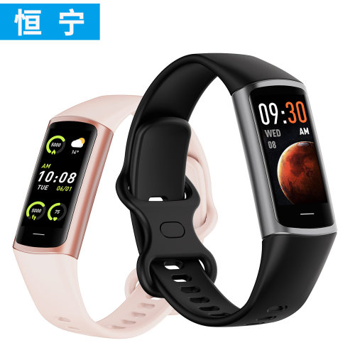 C68l Smart Bracelet Body Temperature Heart Rate Blood Pressu