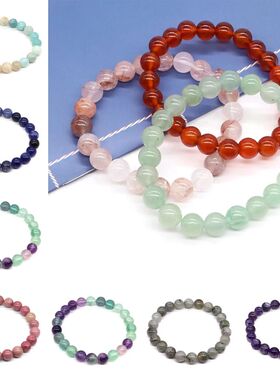 Natural Stone Beads Bracelet For Women Men Amethysts Crystal
