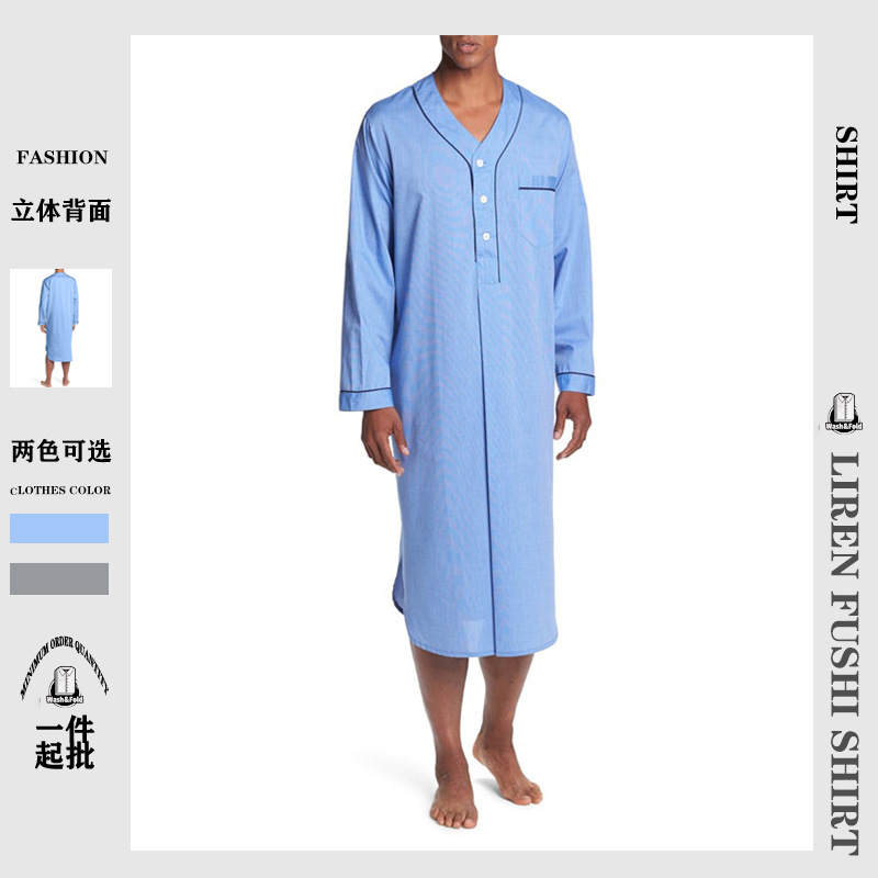Men's Robe Southeast Asian Style Loose Stand-up Collar Door