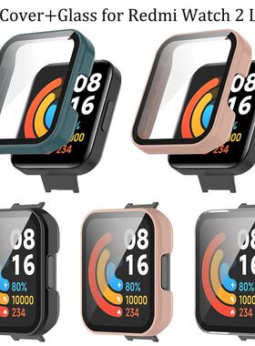 Case+Glass For Xiaomi Redmi Watch 2 3Lite Active Smart Watch
