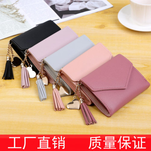 Factory Supplies Women's Wallet Cute Student Tassel Pendant