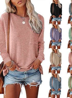 Women's 2024 Round Neck Pocket Slit Long Sleeve Casual Loose