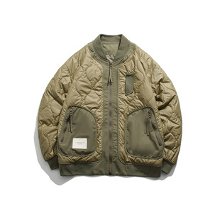 Japanese Gourd Luoye Pat Loose 2024 Casual Ruiienrs rendy