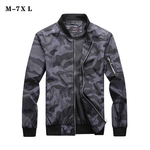 Large Size Jacket Men Fashion Camouflage rendy Jacke