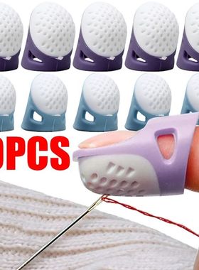 Sewing Thimbles Silicone Sewing Finger Tips Anti-slip Finger