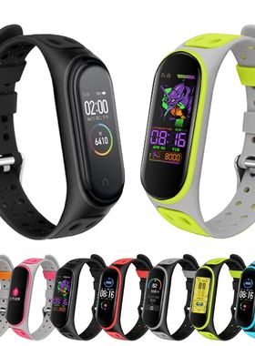 For Mi Band 3/4/5/6/7 Two Color Silicone Strap Mi Band Repla
