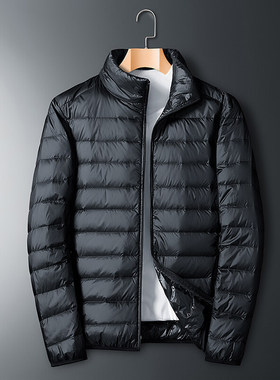 2024 Men's Stand Collar Lightweight Feather Cotton Jacket Wa
