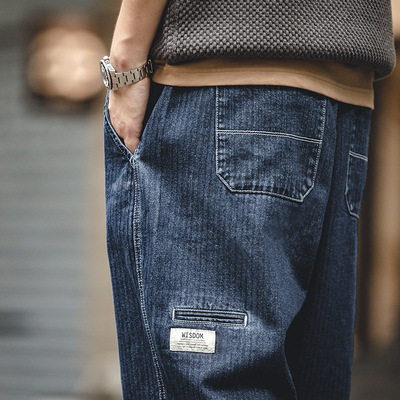 Madden Overalls Casual Tannin Tapered Jeans Loose Turnip Toe