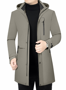 2024 Men's Goose Down Jacket Business Casual Hooded Mid-leng