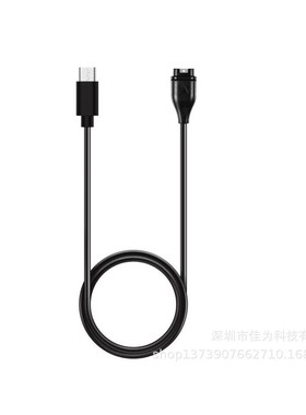 Applicable To Garmin C Port Garmin Fenix ??7/7s Watch Chargi