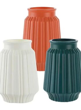 Simple Modern Flower Vase White Plastic Vase Flower Pot Bask