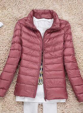 Women Winter Coat Autumn Ultralight Duck Down Jacket for Wom