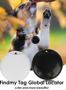 F6 Is Suitable For  Android Gps Pet Global Nationwide Mobile