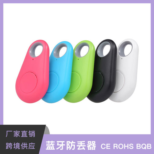 Manufacturer Direct Sales Water Drop Bluetooth Anti-lost Dev