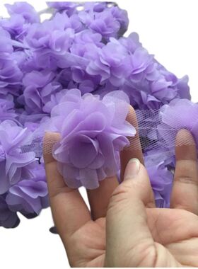 24Pcs Flower（2Yard）Applique 3D Chiffon Lace Patch Lace Tri