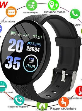 D18 Smart Watch Women and Men Sports Fitness Smartwatch Wate