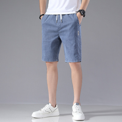 Thin Denim Five Points Beach Pants Loose Sretch Medium Pants