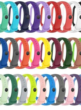 Soft Band Bracelet For Xiaomi Mi Band 7 Silicone Strap for M