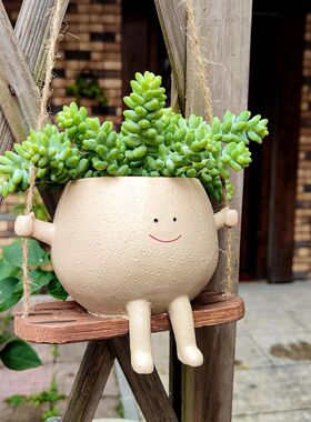 Swing Face Planter Pot Cute Smiling Face Resin Flower Pot Sw