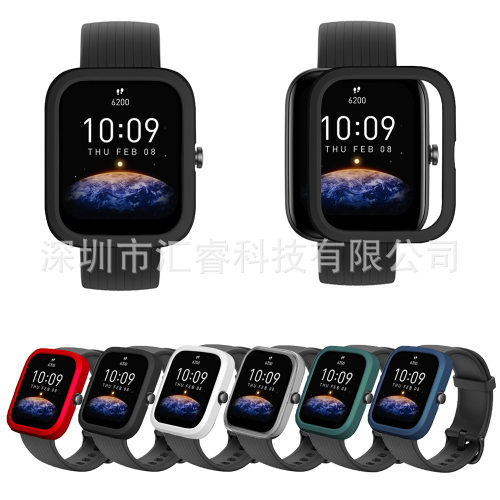 Suitable For Huami Mi Dou Amazfit Bip 3/ 3 Pro Pc Protective